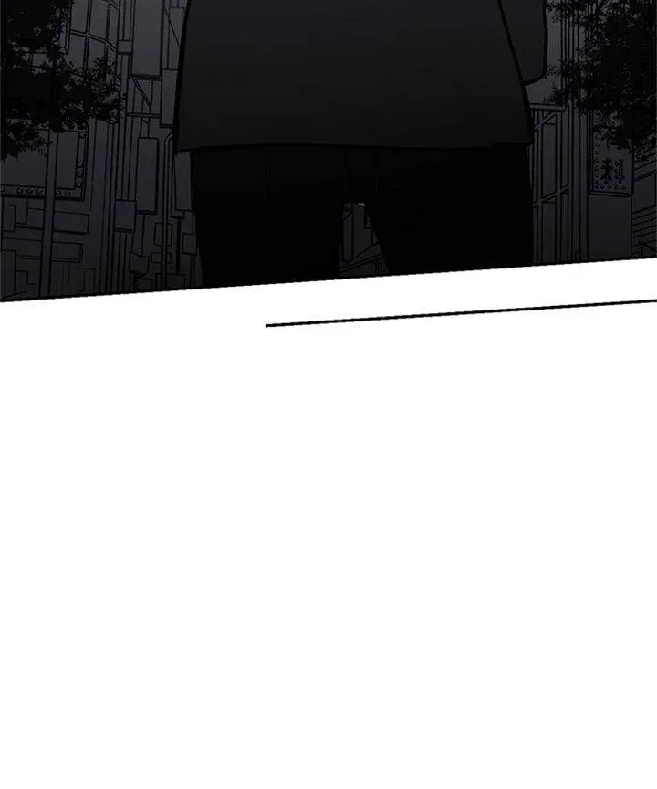 A Day with Me Chapter 31 page 16 - 