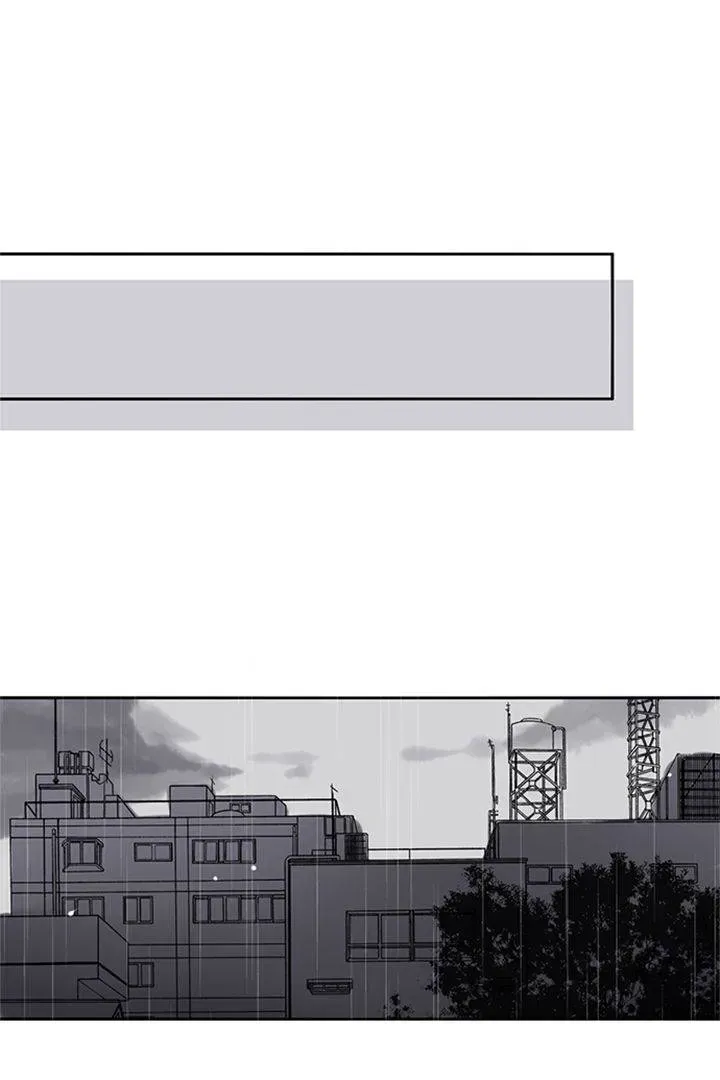 A Day with Me Chapter 31 page 17 - 