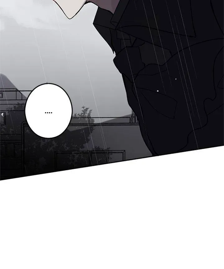 A Day with Me Chapter 31 page 25 - 
