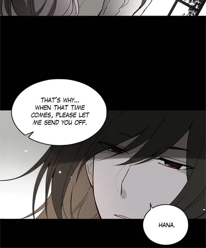 A Day with Me Chapter 33 page 21 - 