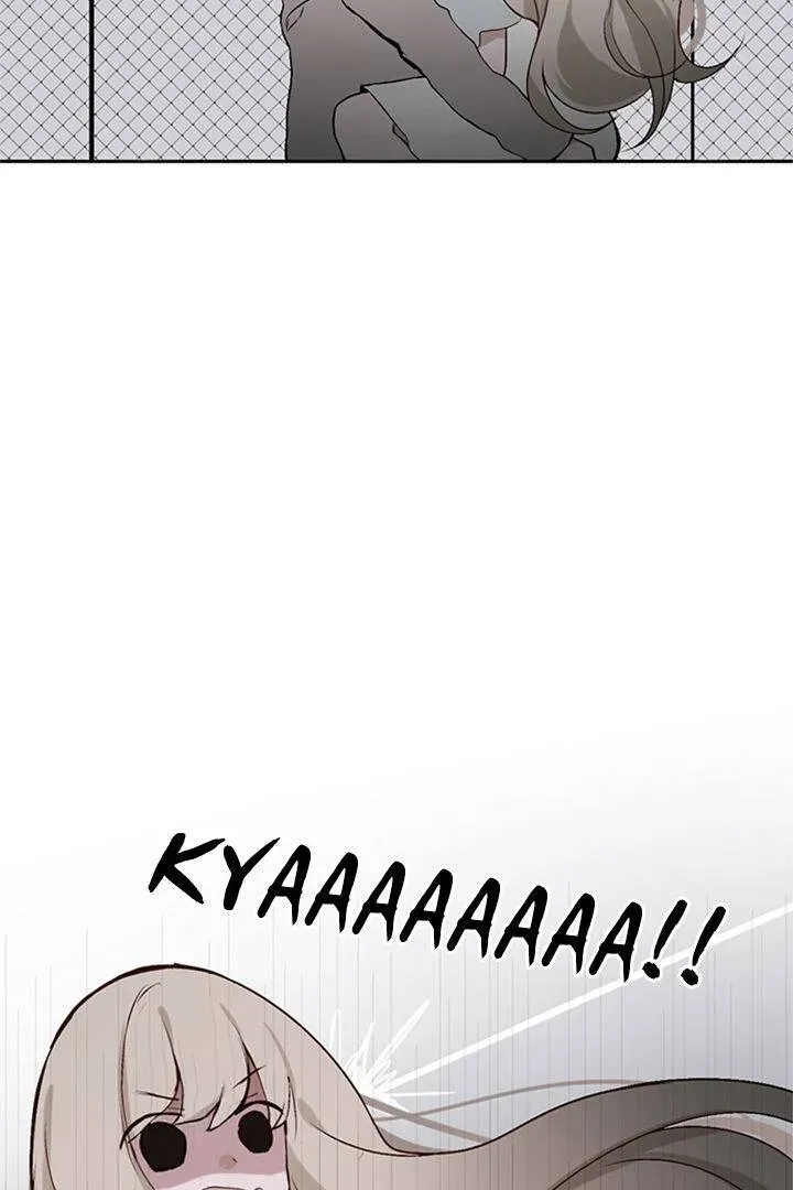 A Day with Me Chapter 34 page 5 - 