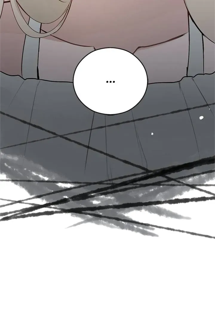 A Day with Me Chapter 37 page 11 - 