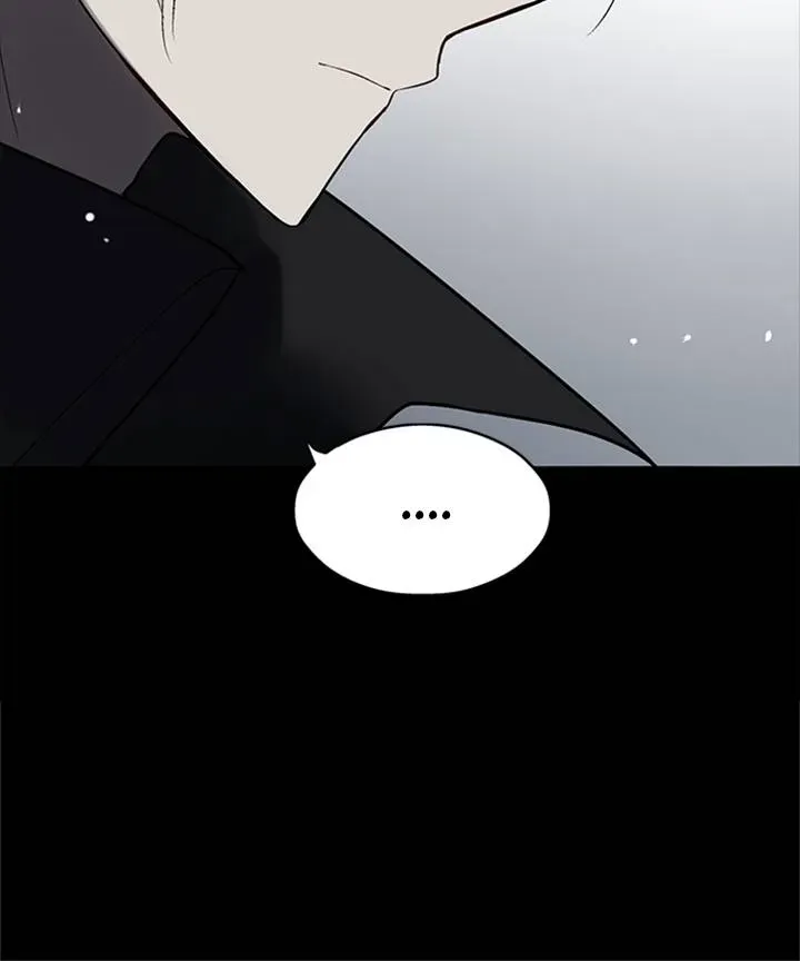 A Day with Me Chapter 38 page 38 - 