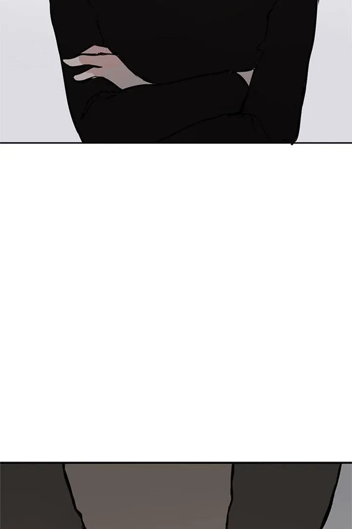 A Day with Me Chapter 4 page 3 - 