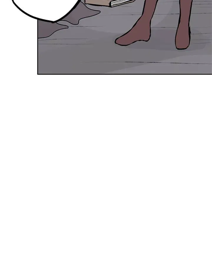 A Day with Me Chapter 7 page 55 - 