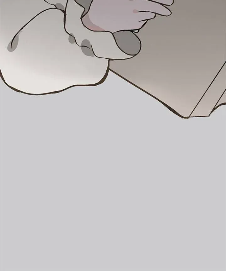 A Day with Me Chapter 9 page 3 - 