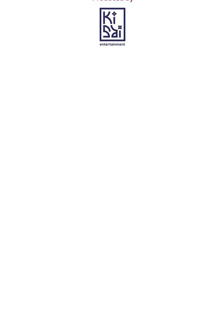 A Day with Me Chapter 9 page 8 - 