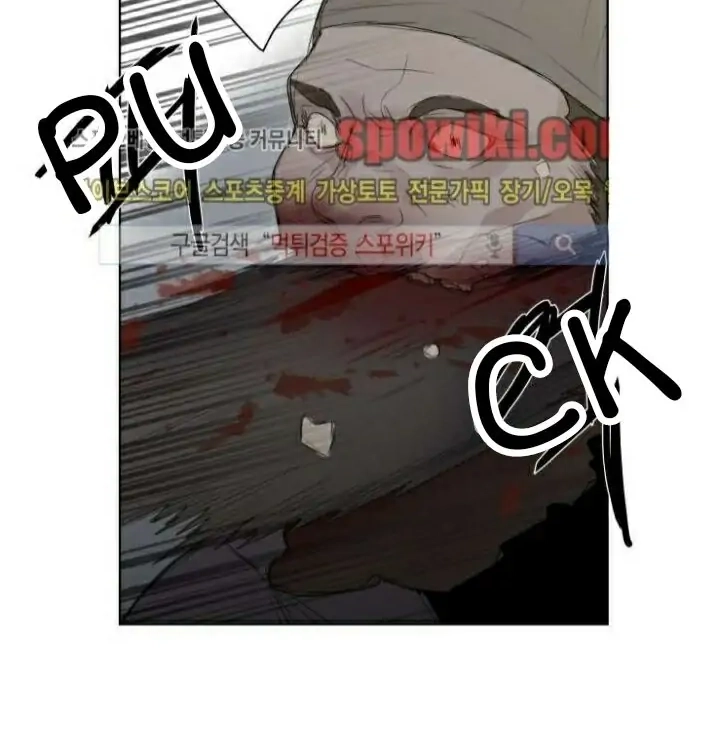 A Dead Crow