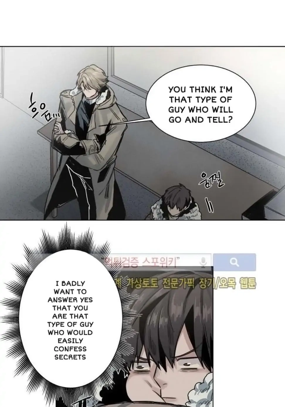 A Dead Crow