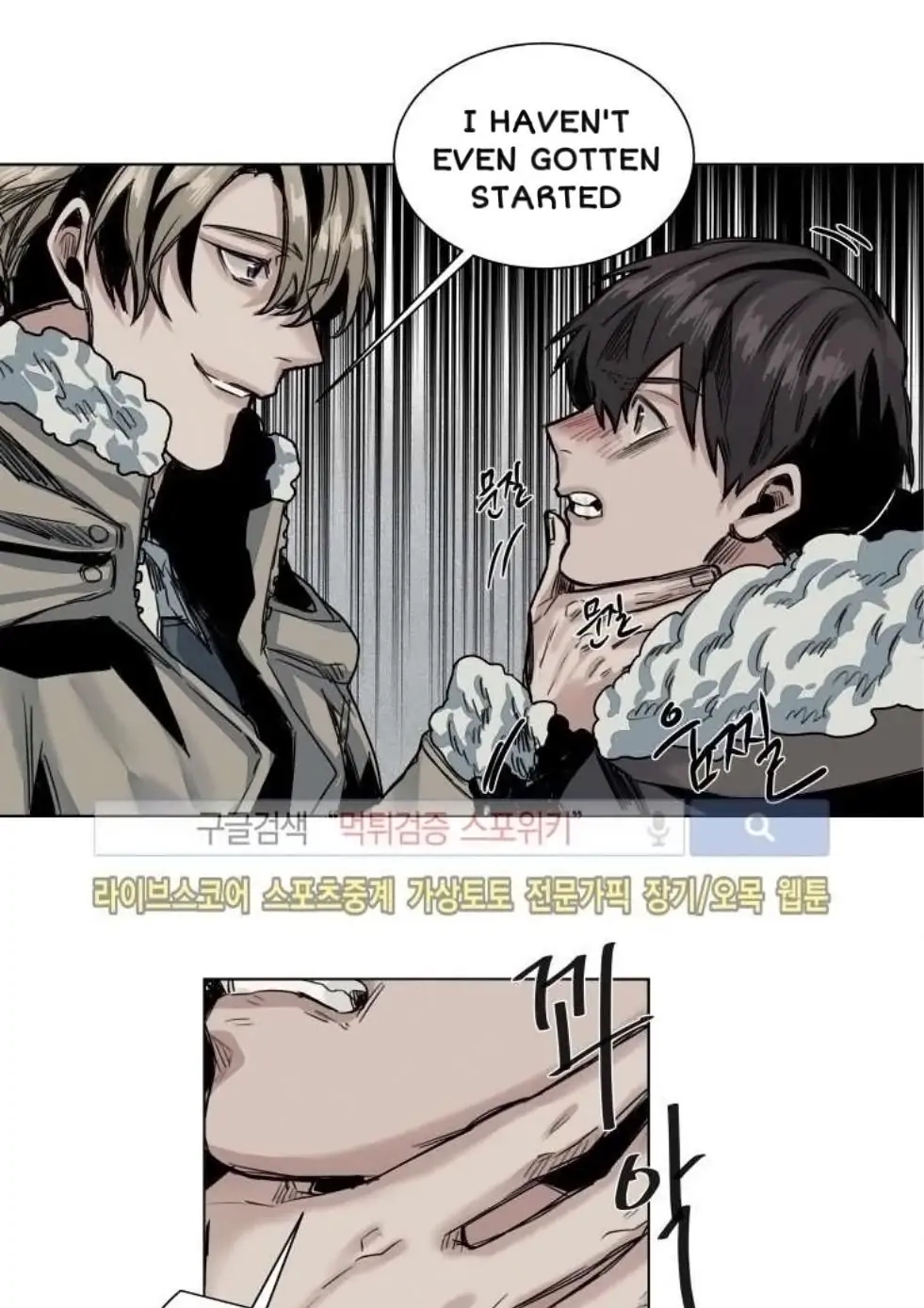 A Dead Crow