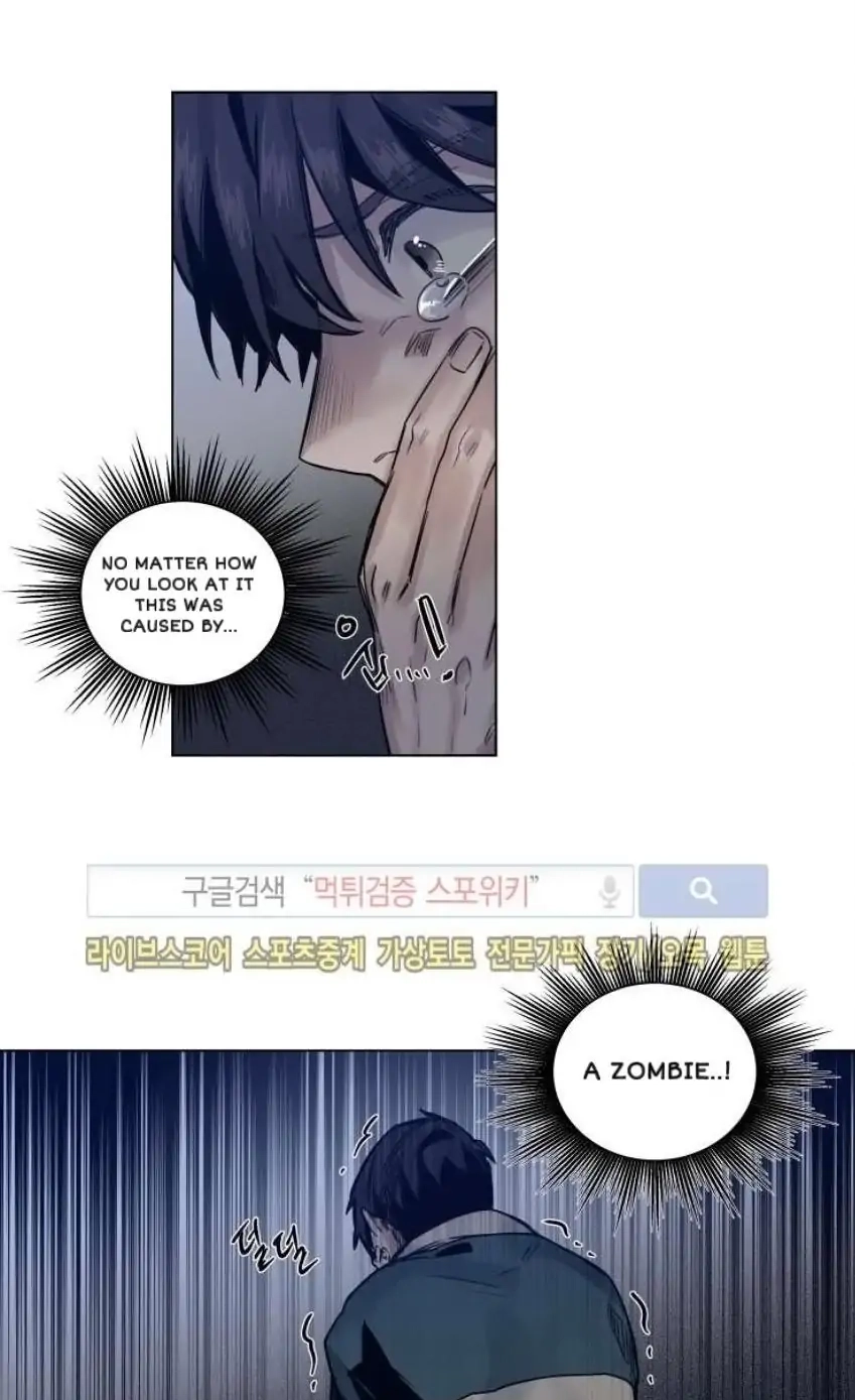 A Dead Crow