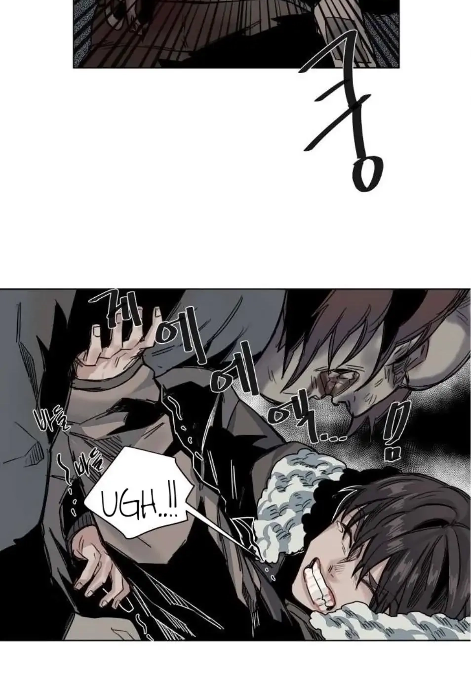 A Dead Crow