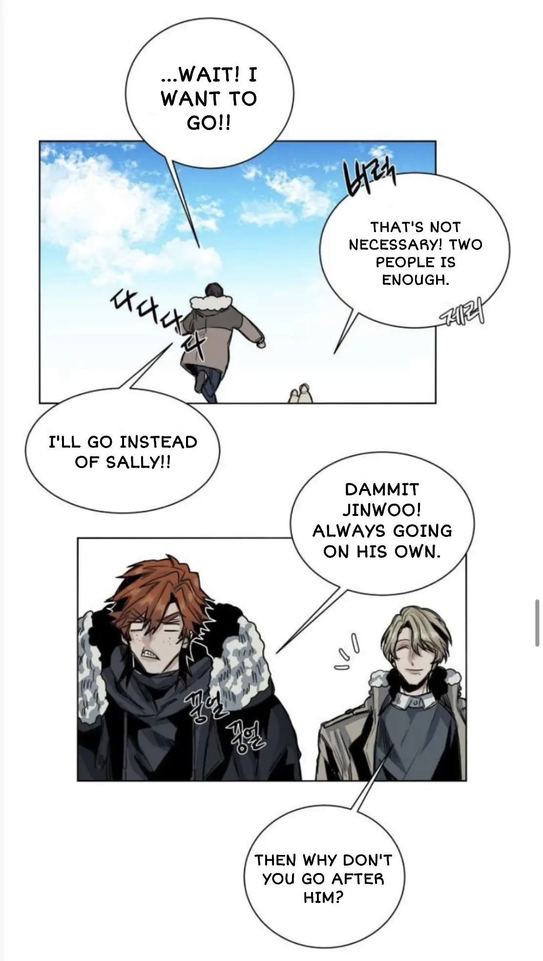 A Dead Crow