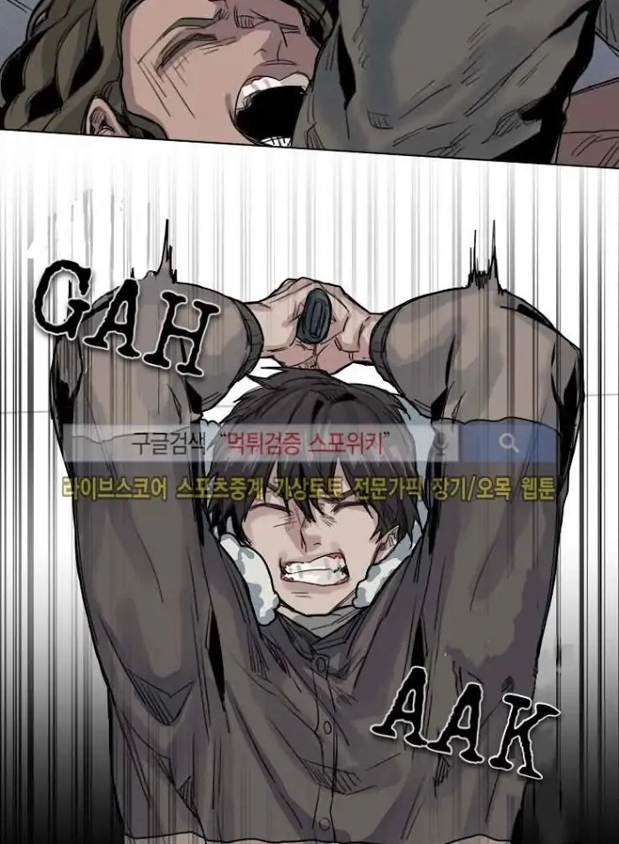 A Dead Crow