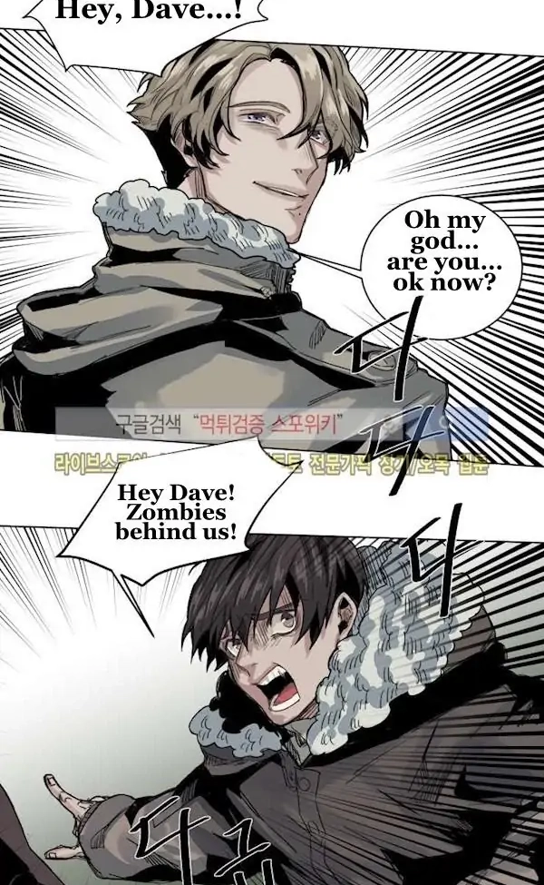 A Dead Crow