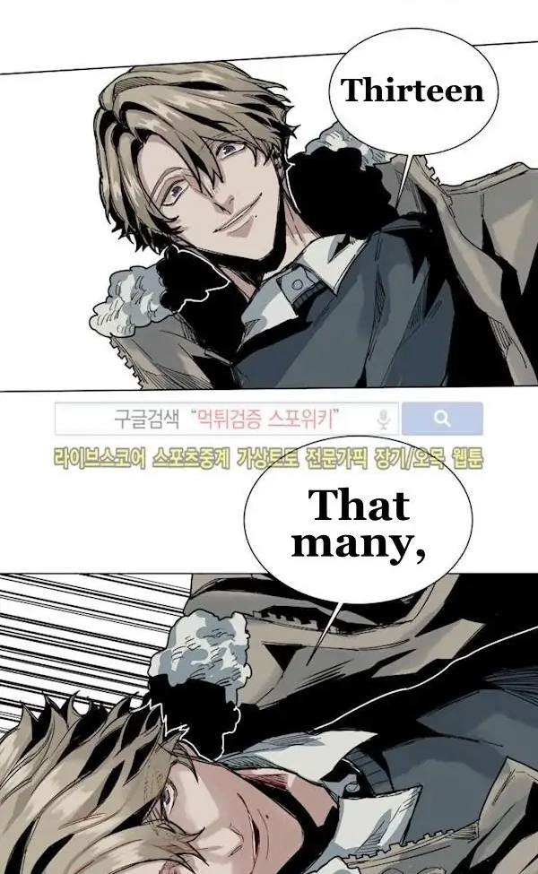 A Dead Crow