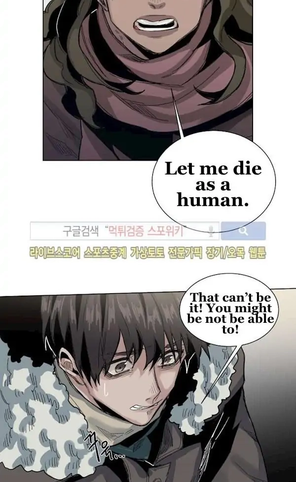 A Dead Crow