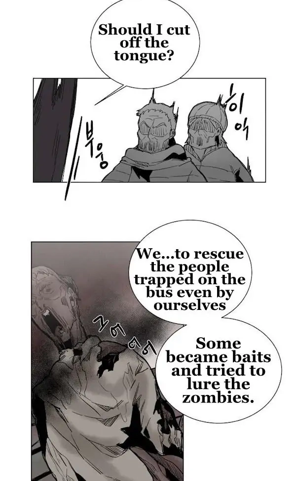 A Dead Crow