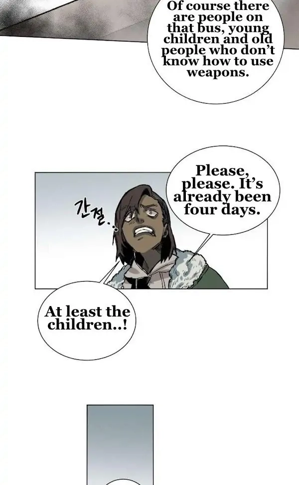 A Dead Crow