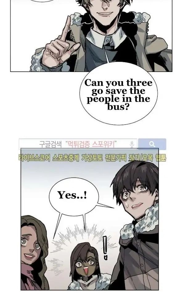 A Dead Crow