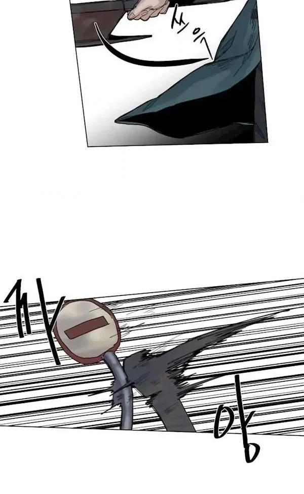 A Dead Crow