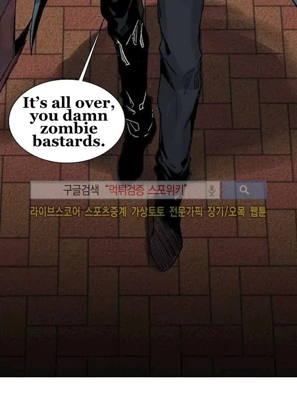 A Dead Crow