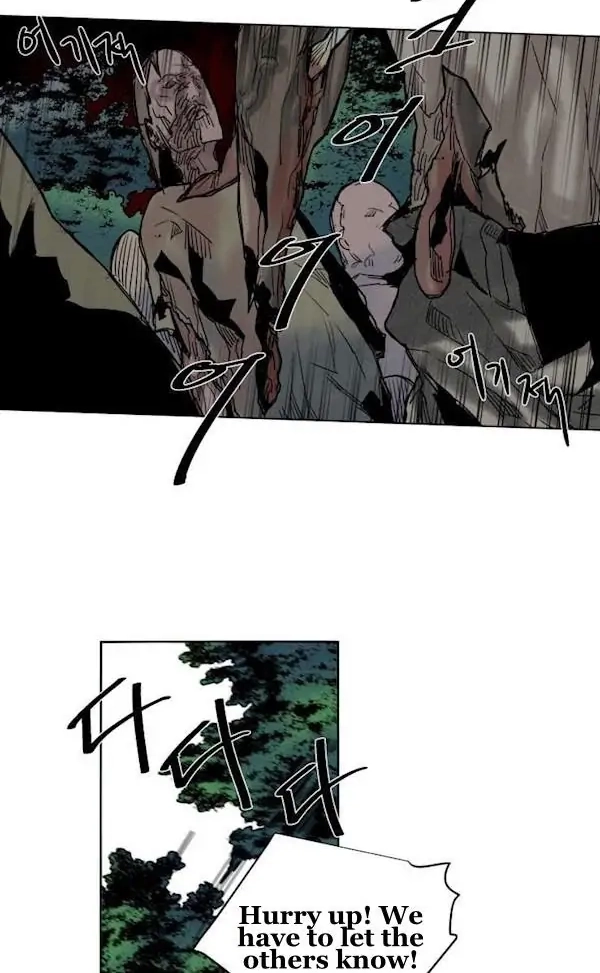 A Dead Crow