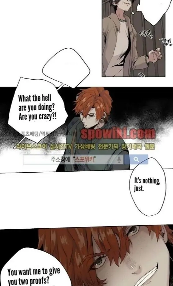 A Dead Crow