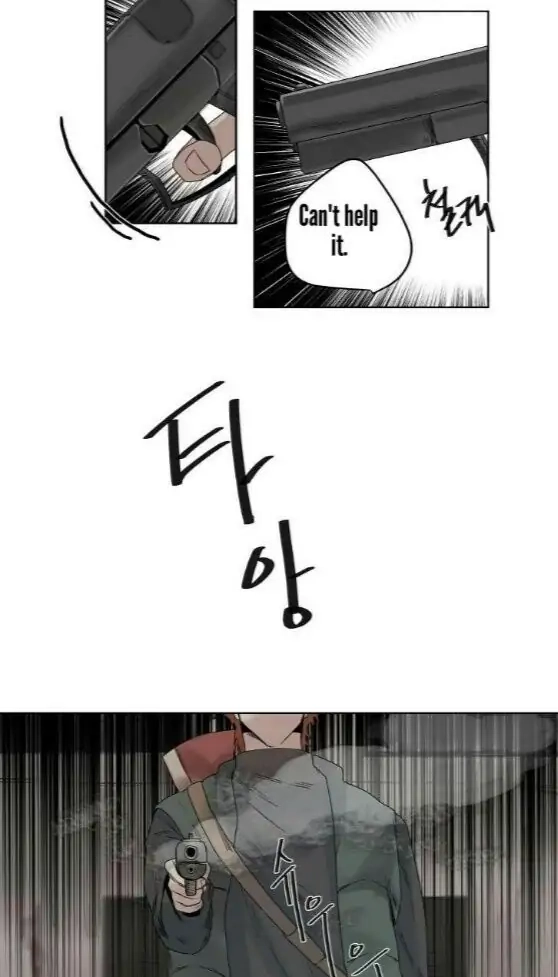 A Dead Crow
