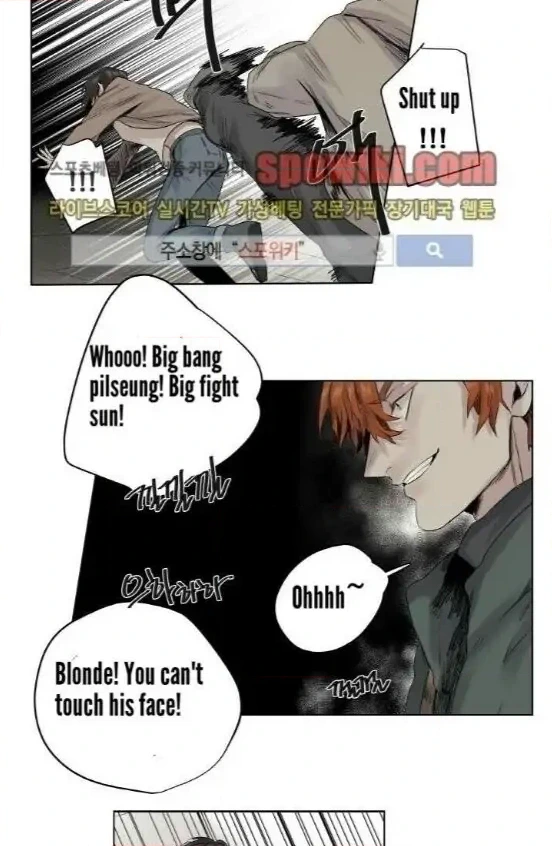 A Dead Crow