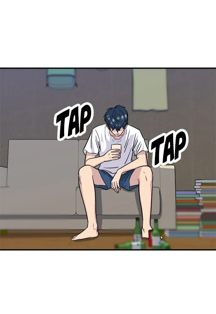 A DeadbEAT