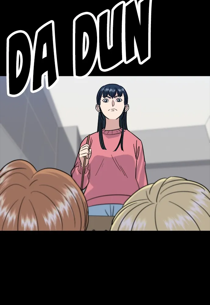 A DeadbEAT