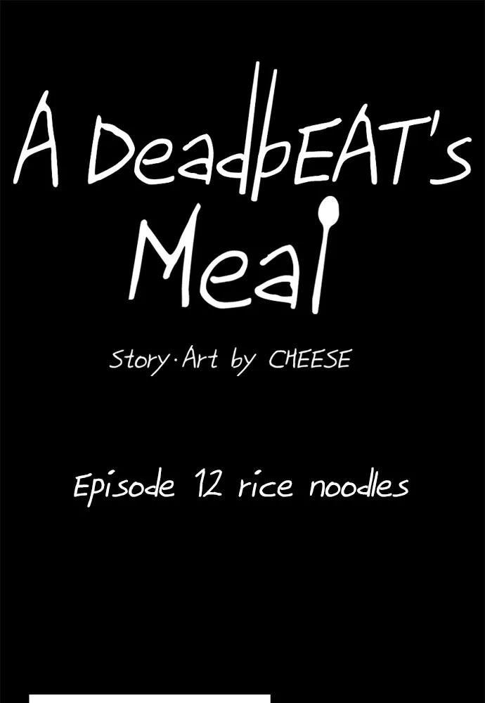 A DeadbEAT