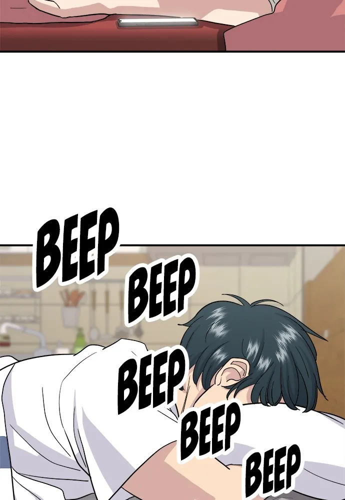 A DeadbEAT