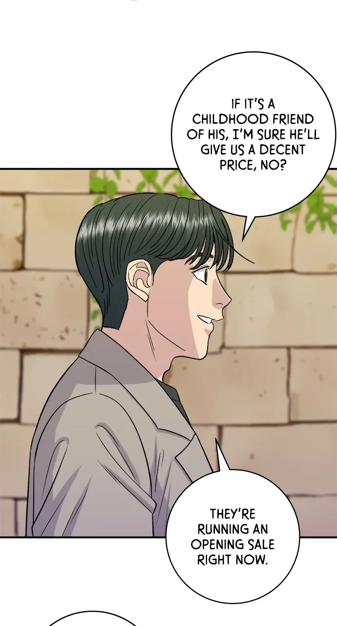A DeadbEAT