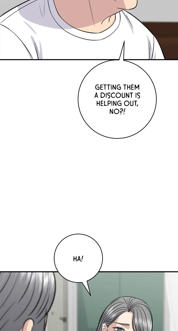 A DeadbEAT
