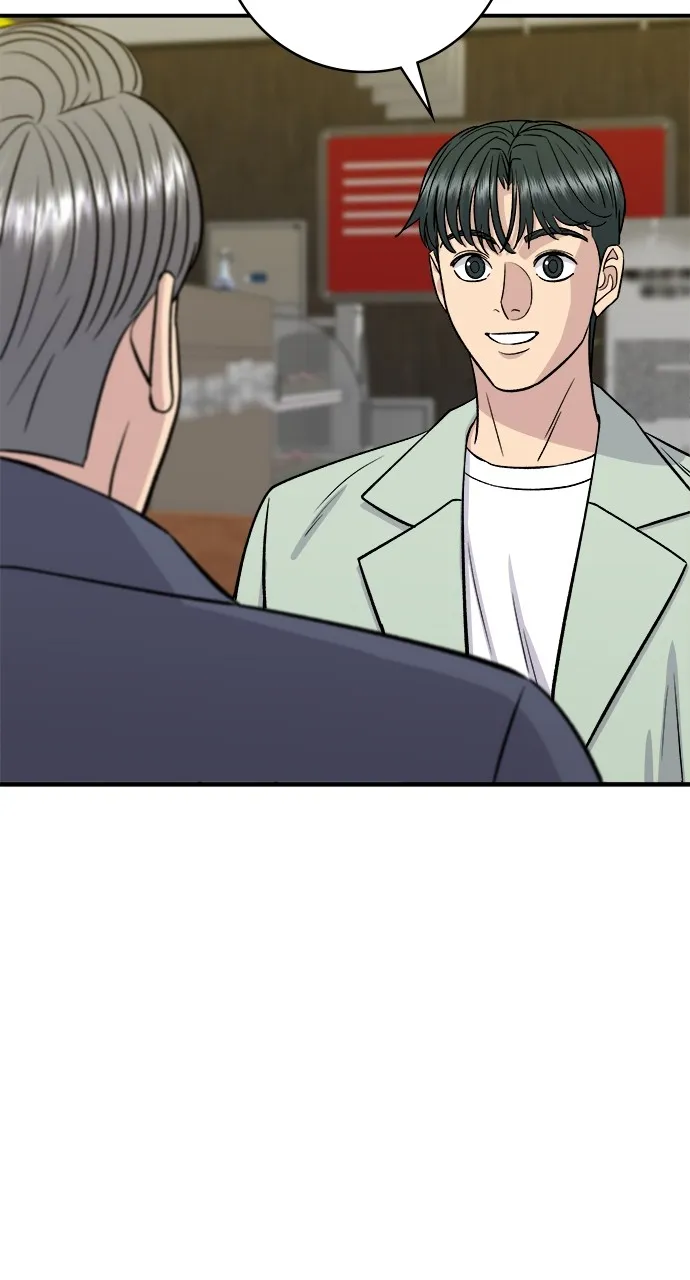 A DeadbEAT