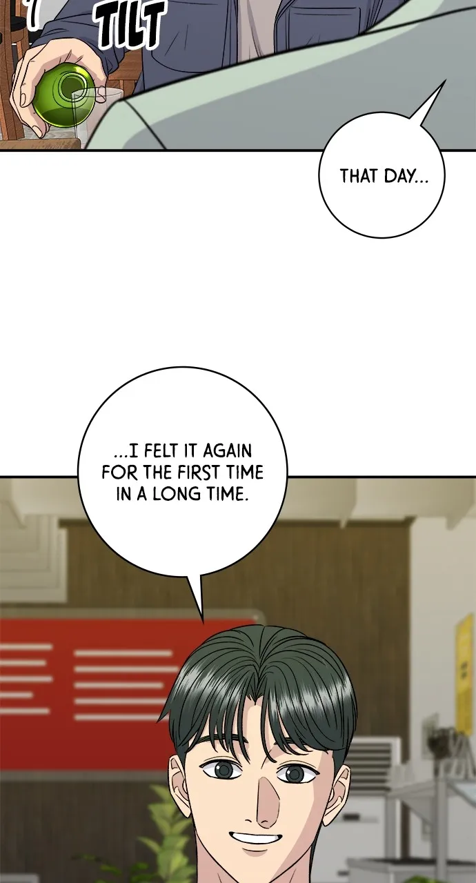 A DeadbEAT
