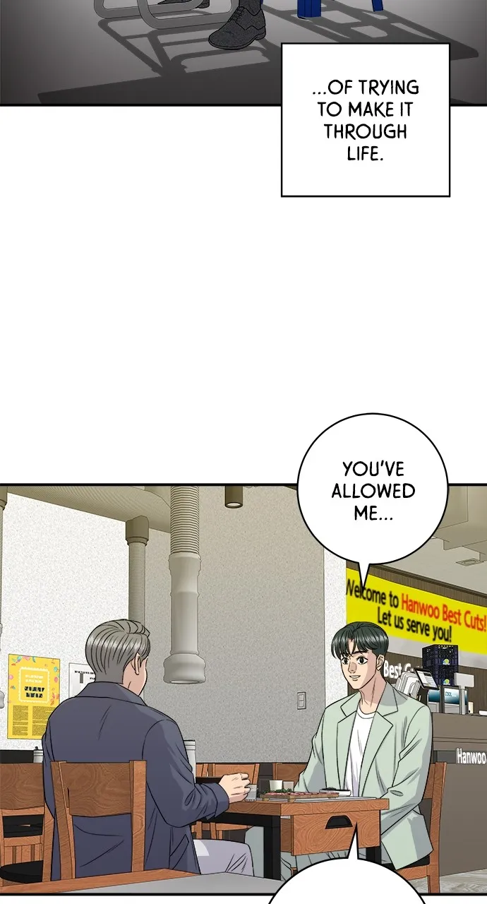 A DeadbEAT