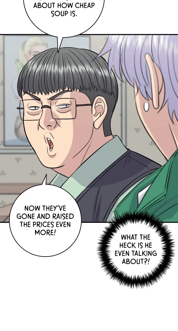A DeadbEAT