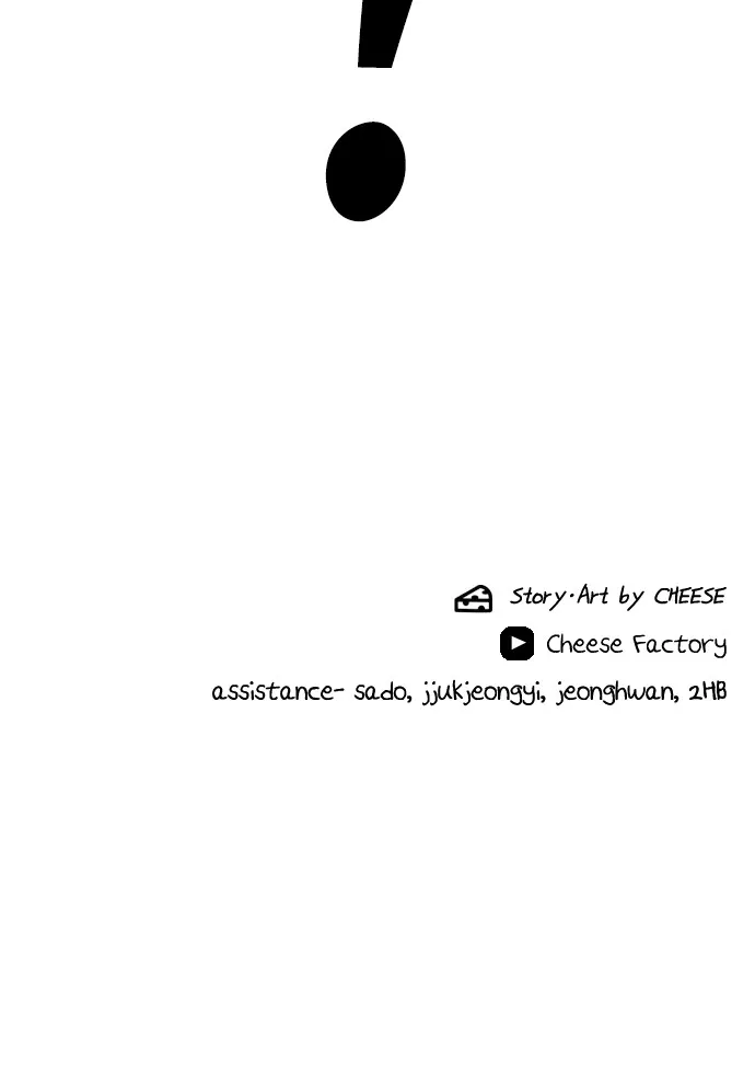 A DeadbEAT