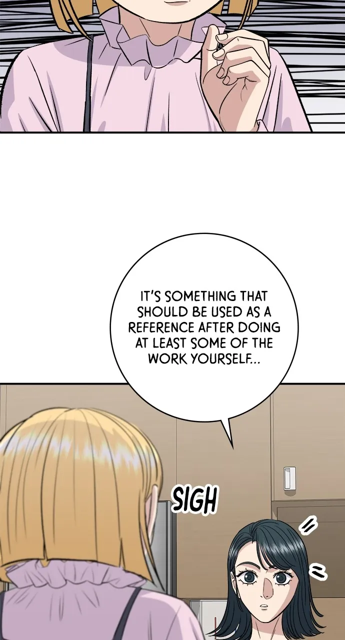 A DeadbEAT