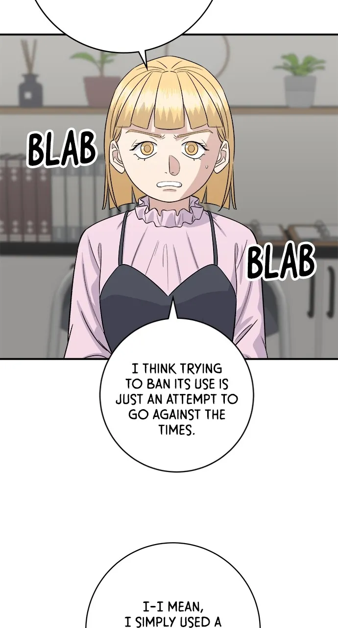 A DeadbEAT