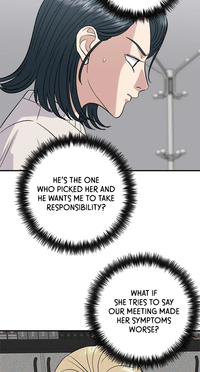 A DeadbEAT