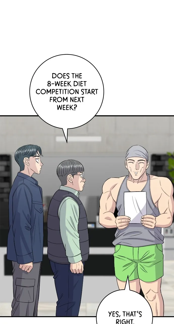A DeadbEAT
