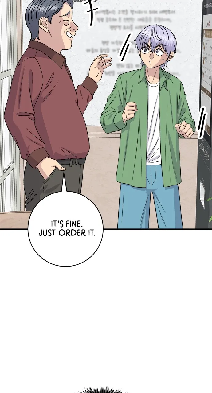 A DeadbEAT