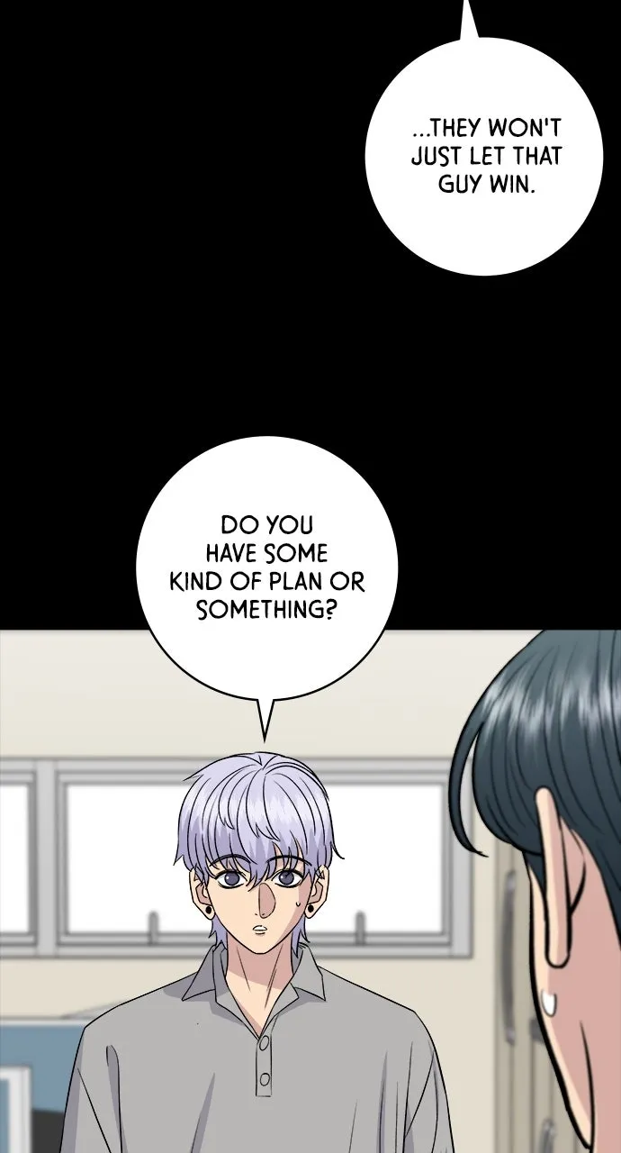 A DeadbEAT