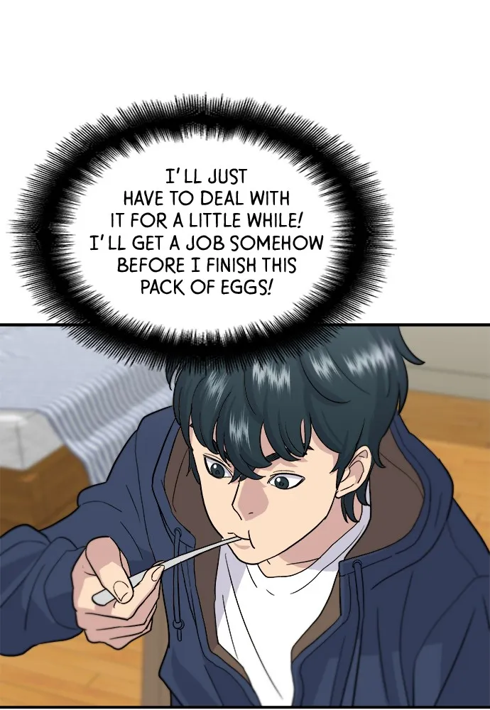 A DeadbEAT