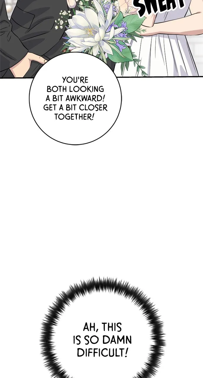 A DeadbEAT