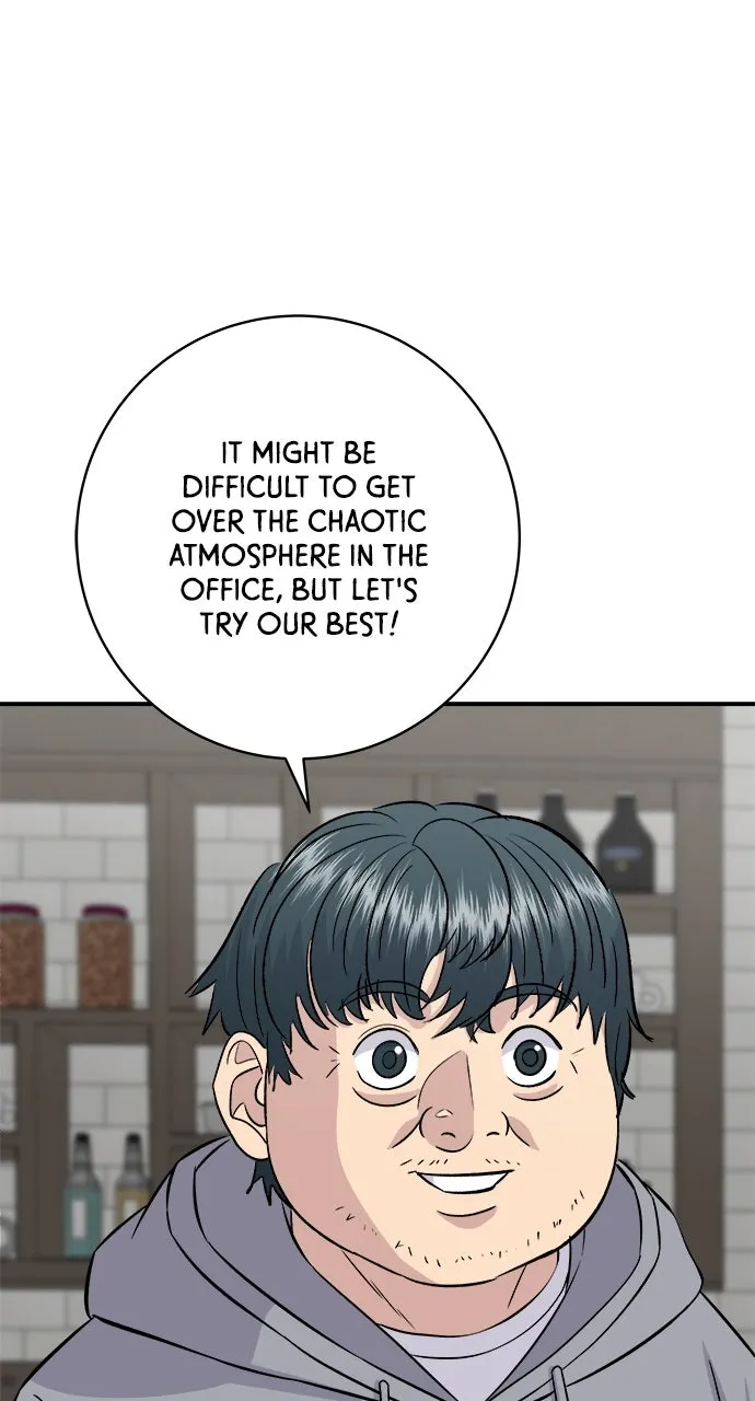 A DeadbEAT